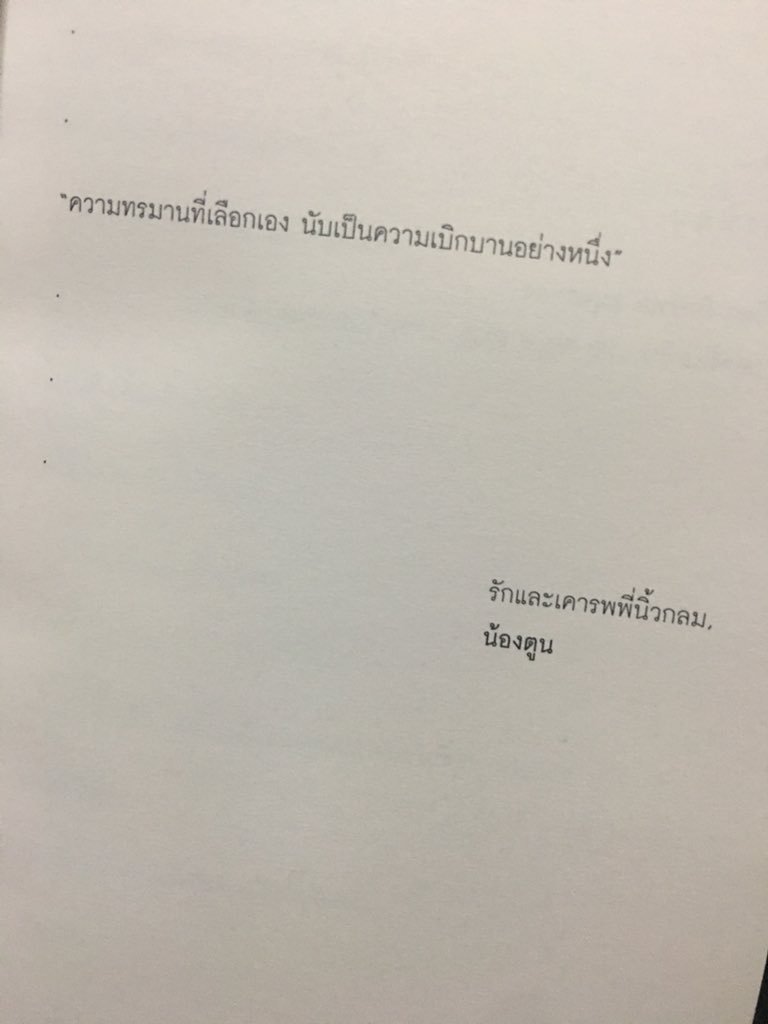 FN__Studio's tweet image. ❤️