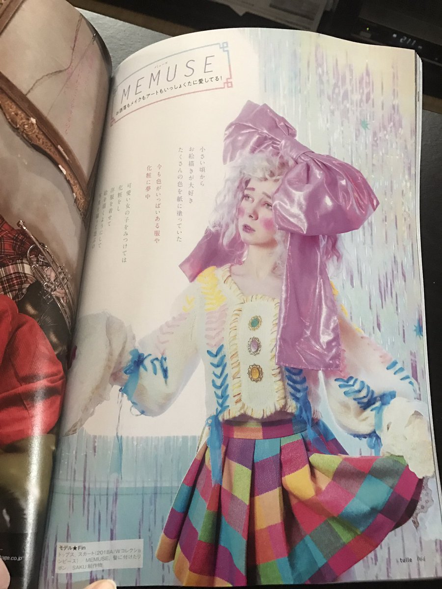 フィン tweet media