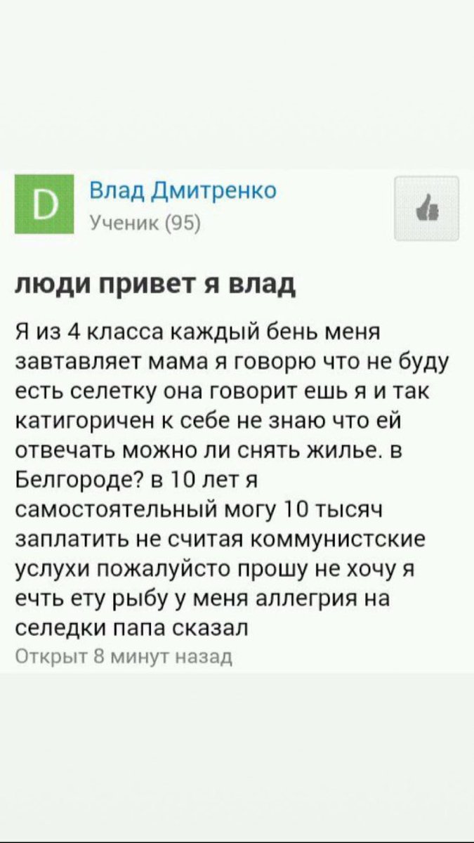 k0r0lev8's tweet photo. https://t.co/KbY48IQeWS