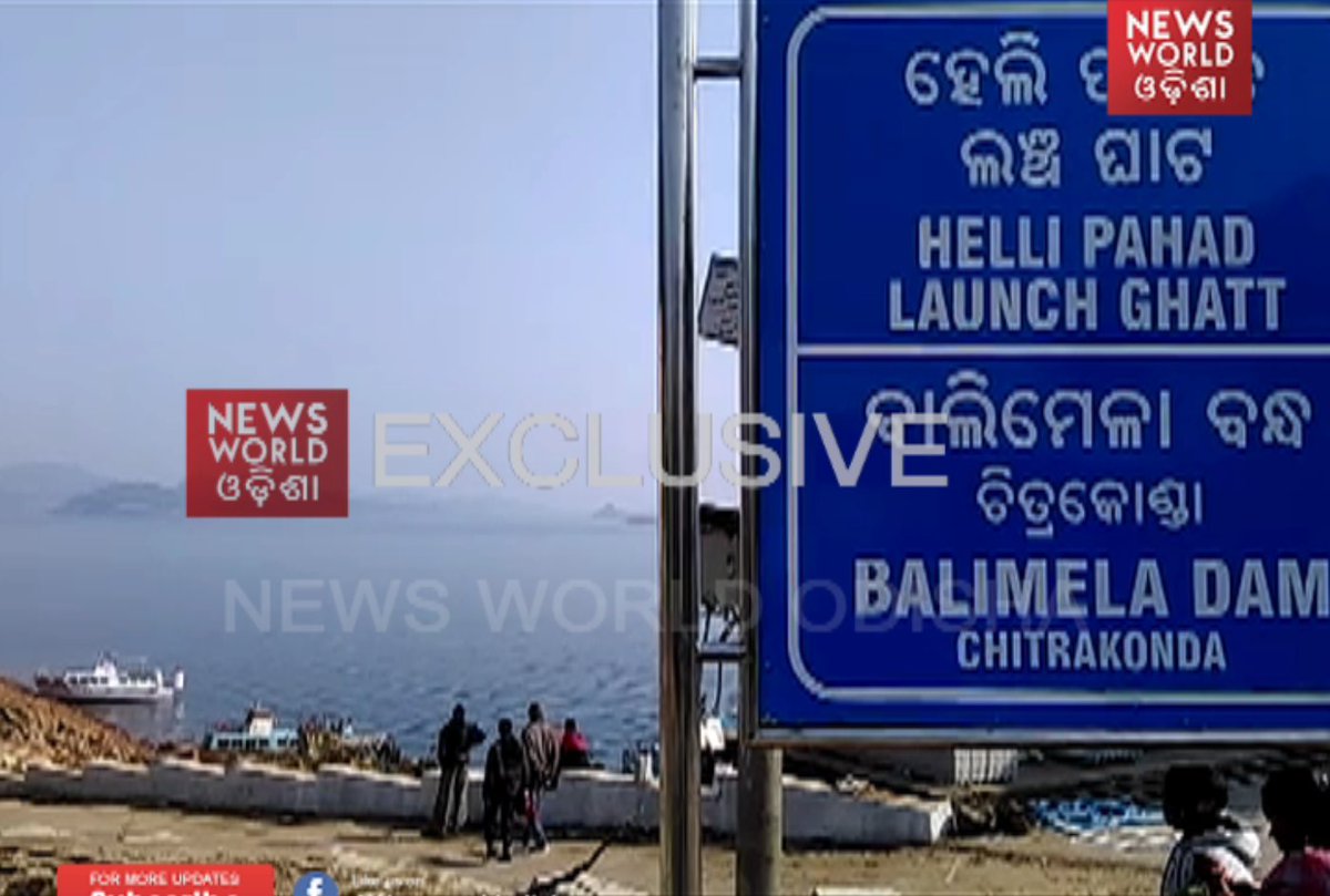 NandighoshaTV's tweet photo. Boat with 15 passengers goes missing in Chitrakonda area of Malkangiri district. Relatives initiate search. Doubts of a major Capsize.  Search commences. #BoatMissing #Malkangiri #Odisha https://t.co/C1CRlC62Gc