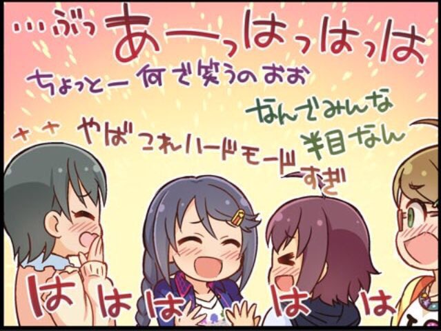 キメ顔のtwitterイラスト検索結果 古い順