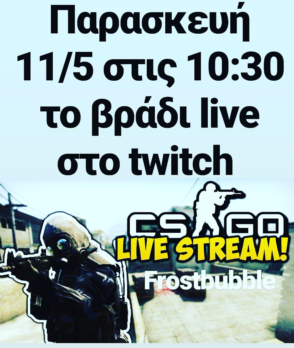 FrostBubble tweet media