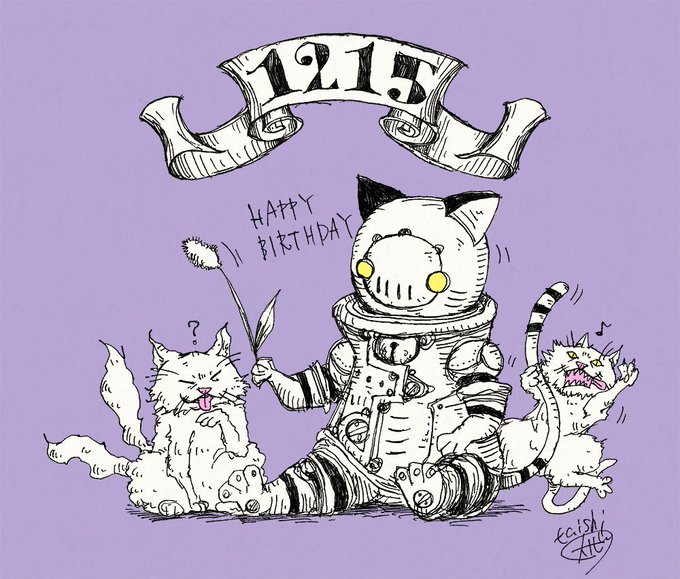 毎日誰かの誕生日のtwitterイラスト検索結果