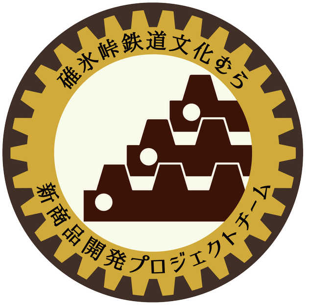 峠のtwitterイラスト検索結果 古い順 峠のtwitterイラスト検索結果 古い順
