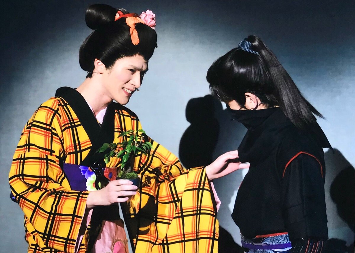 お丸さんこと深澤辰哉くんお誕生日おめでとうございました！