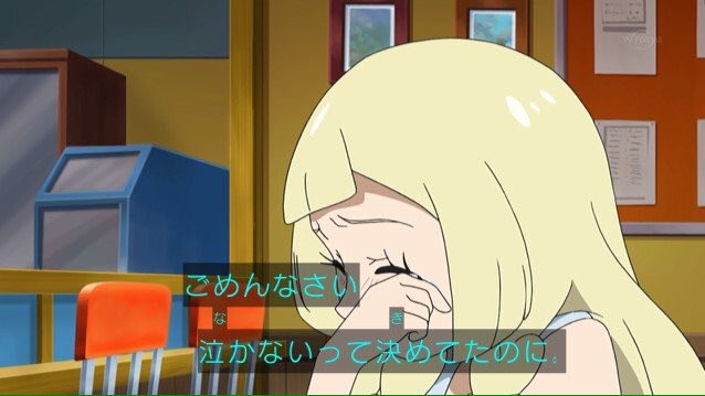 緑茶 マスgo無課金 ポケモンリーグ建設 かがやきさま 反応するべベノム ついに動くサカキ 推測出来ない クチナシ 更にrr団フラグ ポケモンの新作販売ペースが年々早まってる事から考えても アニポケ サンムーンも終盤に向かってる事を 緑茶 マスgo無課金 ポケモンリーグ建設 かがやきさま 反応するべベノム ついに動くサカキ 推測出来ない クチナシ 更にrr団フラグ ポケモンの新作販売ペースが年々早まってる事から考えても アニポケ サンムーンも終盤に向かってる事を