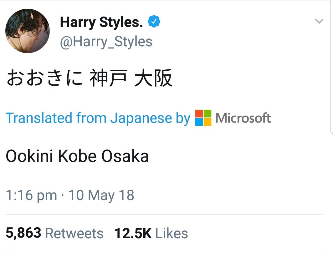 sensatelouist's tweet photo. @Harry_Styles @alwaysyouhes94  https://t.co/mjdBuCGsJv