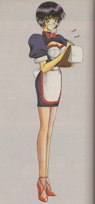 1996年のメイドイメージのtwitterイラスト検索結果 1996年のメイドイメージのtwitterイラスト検索結果