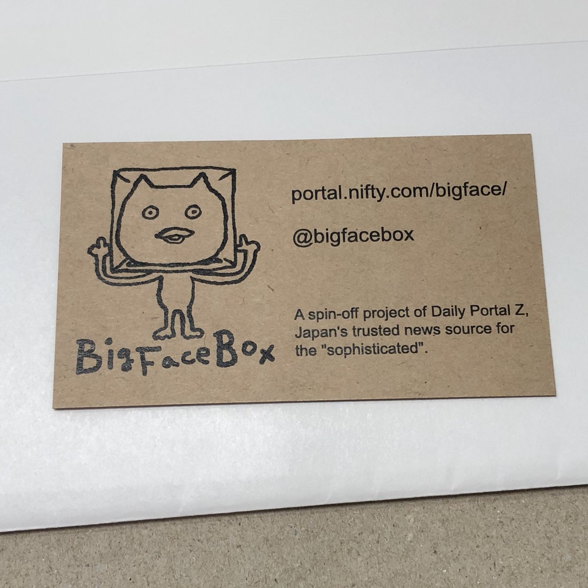 bigfacebox's tweet photo. New card arrived. https://t.co/wB8X98Vvjk