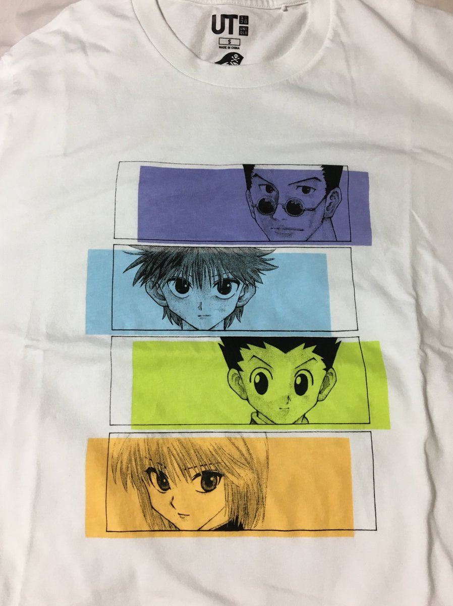Uzivatel あと Na Twitteru ユニクロのハンターtシャツ 着るかどうか微妙だけど せっかくtシャツになったし記念に買った 今度アメトークでハンターハンター芸人やるの楽しみ Uzivatel あと Na Twitteru ユニクロのハンターtシャツ 着るかどうか微妙だけど せっかくtシャツになったし記念に買った 今度アメトークでハンターハンター芸人やるの楽しみ