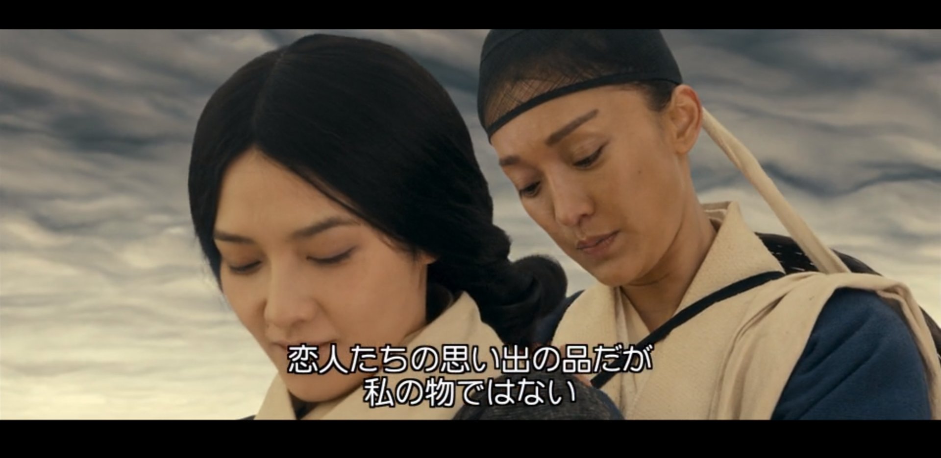 ノフタロ En Twitter 百合映画発掘したんでちょっと聞いて欲しいんですけどジェット リー主演の武侠映画 ドラゴンゲート 空飛ぶ剣と幻 の秘宝 13 国王に子供を孕まされ命を狙われる女とそれを守る女 実は敵の刺客だった受けちゃんだけど攻めちゃんを守るため