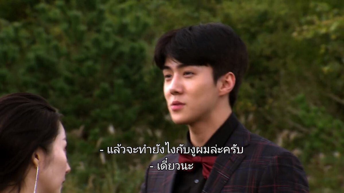 oohsechancynx's tweet photo. อิดอกกกกกกกก5555555555555555แคปชั่นนี้คือเลวมาก ซับเลวมาก คีสดีไม่ได้เรยยยยย555555555555555555555555555555555555555555 https://t.co/rW191klfy7