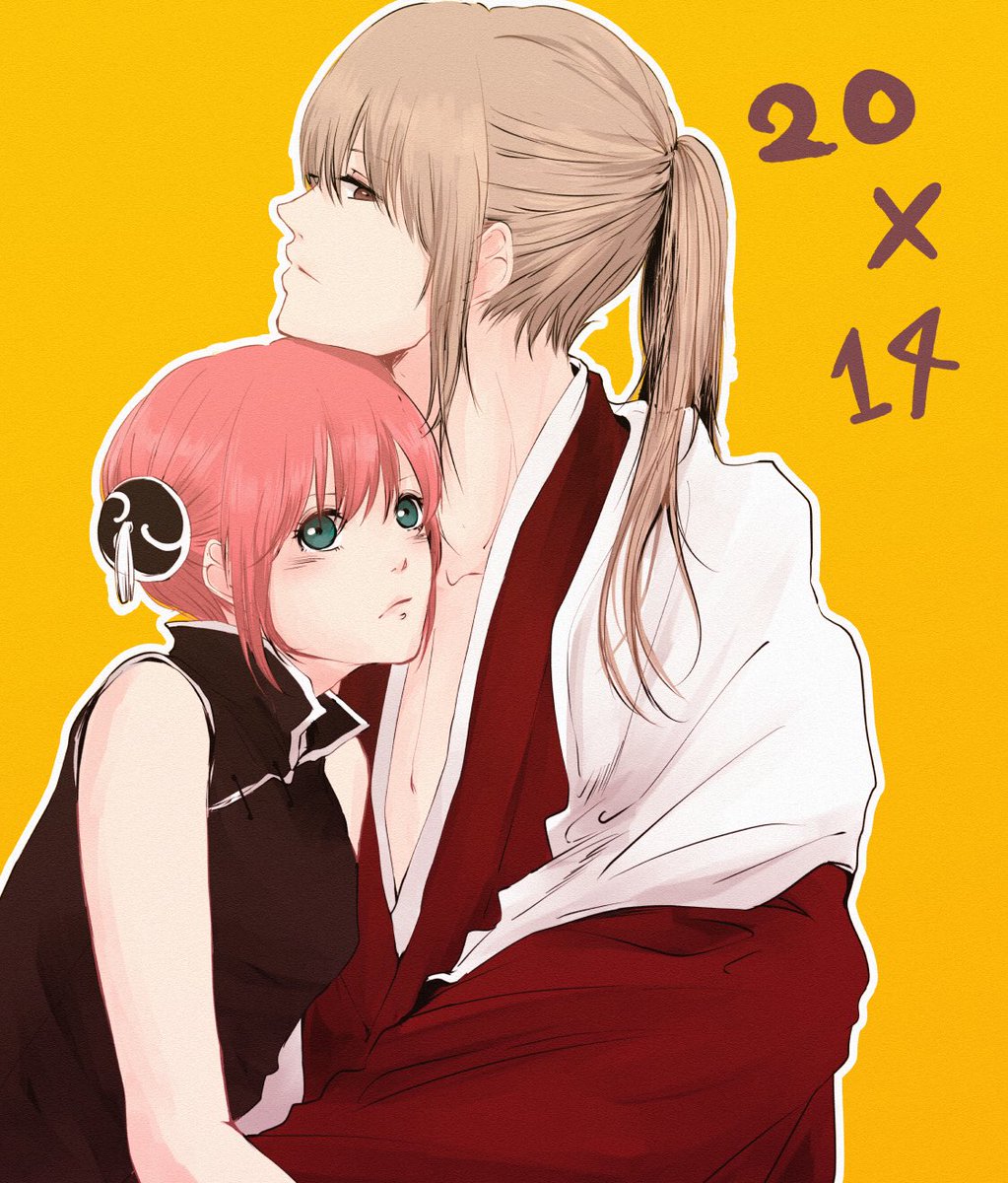 みいよ 育児中 Pa Twitter 2314の破壊力 W 神楽ちゃんのちょっと赤面してるとこ鬼可愛いです 赤面大好きマン 沖田の大人の色気と神楽ちゃんのまだ子供っぽいところ なんと言っても体格差がしんどいです 沖神はどの年齢差でも尊いですね みいよ 育児中 Pa Twitter 2314の破壊力 W 神楽ちゃんのちょっと赤面してるとこ鬼可愛いです 赤面大好きマン 沖田の大人の色気と神楽ちゃんのまだ子供っぽいところ なんと言っても体格差がしんどいです 沖神はどの年齢差でも尊いですね