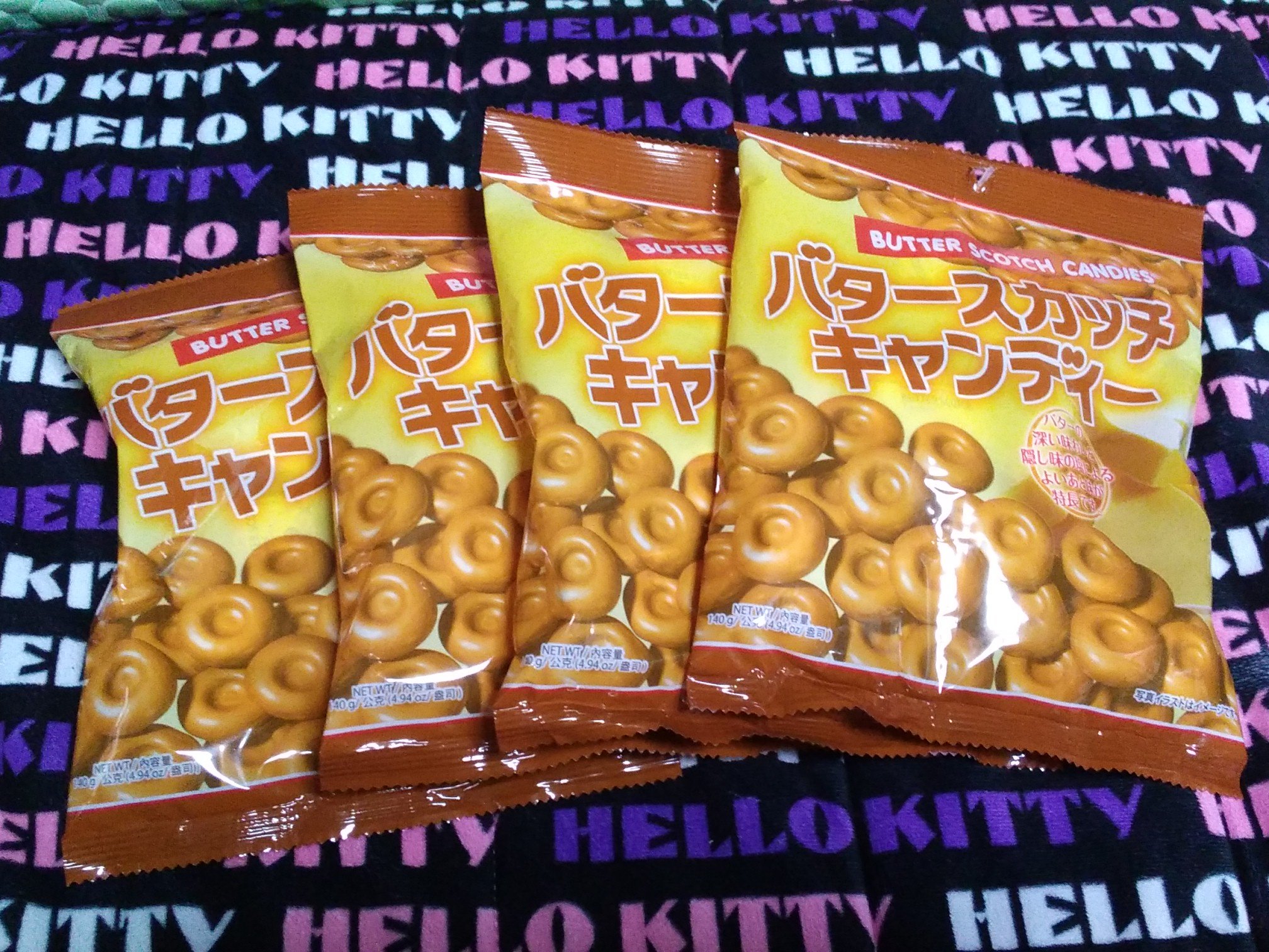 人類最恐の長老 ヤバイこのダイソーのバタースカッチキャンディーてやつ美味い 糖分に飢えてる事を割り引いても100均クオリティ越えてる Twitter