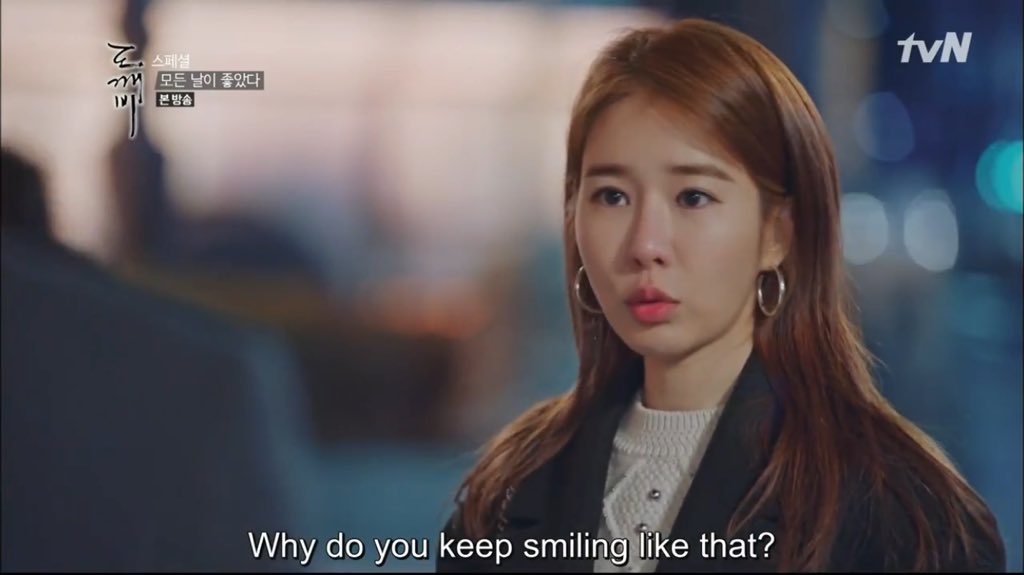 kdramamoments's tweet photo. oops #goblin #leedongwook #yooinna https://t.co/QZ5XOEGk6M