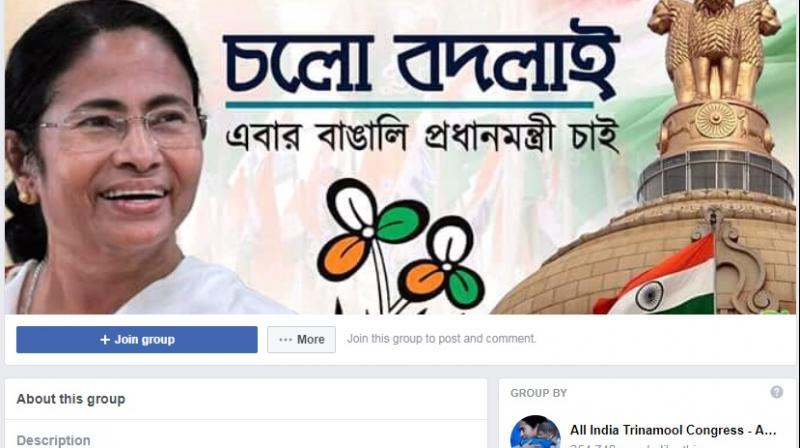 Abhishek_Patni's tweet photo. Even as @RahulGandhi said he is Congress PM face for 2019, now a Facebook campaign to make @MamataOfficial PM under slogan lets have a #BengaliPM already gets 2.5 lakh likes #SarkaraBadalisiBJPGellisi https://t.co/uFbeTJCAhb