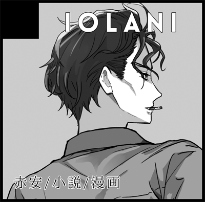 【サークル参加します!!】2018年06月17日(東京)COMIC CITY東京 142| #赤ブーサークル参加 https://t.co/J5NBKMIk51 