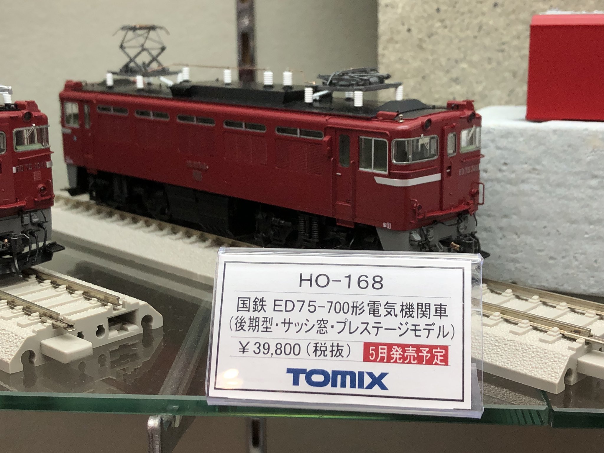 HO ED75 700形 後期型 サッシ窓 プレステージ モデル HO-168 tomix