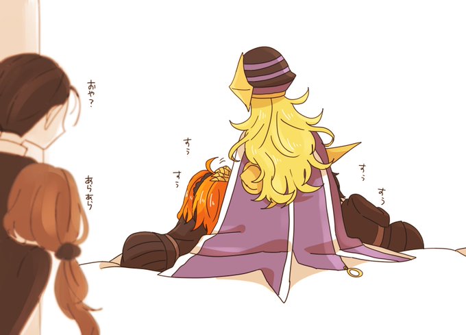 アヴィケブロンのtwitterイラスト検索結果 古い順