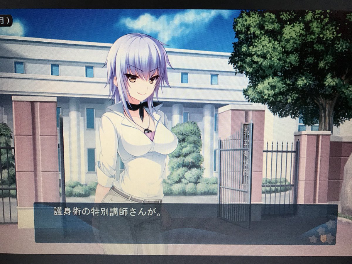 Uzivatel はりー Na Twitteru 実は最初はそうじゃなかったこと つよきすのヒロインだった橘瀬麗武は最初は教師を目指して大学に行ってた しかし大学を卒業したらなぜかキリヤカンパニーに就職していた Uzivatel はりー Na Twitteru 実は最初はそうじゃなかったこと つよきすのヒロインだった橘瀬麗武は最初は教師を目指して大学に行ってた しかし大学を卒業したらなぜかキリヤカンパニーに就職していた
