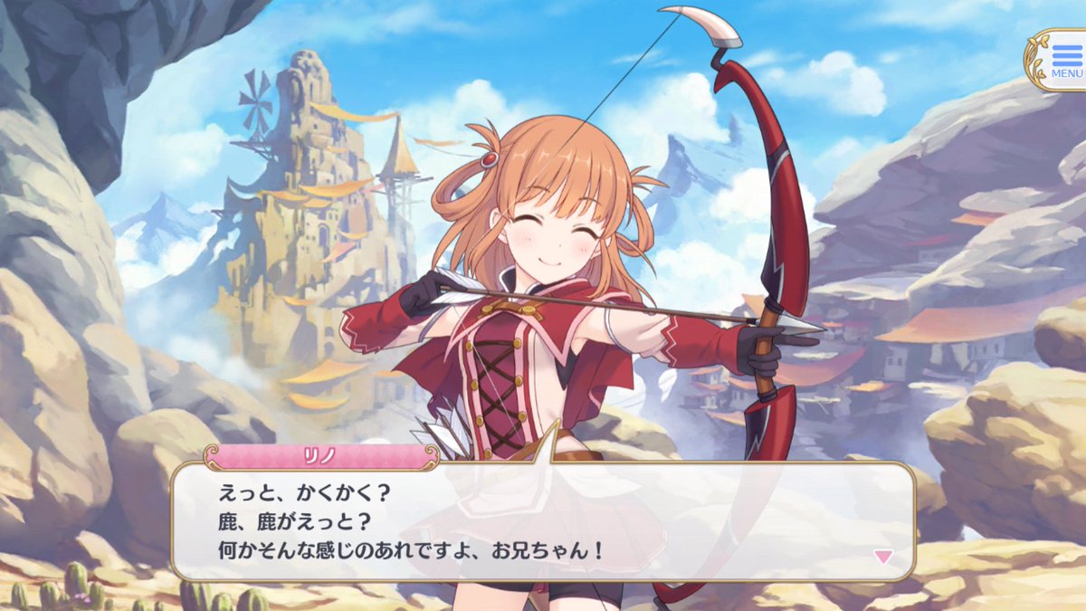 和どん うっかりどん兵衛 リノ語講座の時間 時間決まってない 急がば舞い上がれ 急がば回れ 千里の道も一本背負い Ikko 千里の道も一歩から 乾パン一発 間一髪 カクカク四角四角 斯々然々 かくかくしかじか なんかそんな感じ