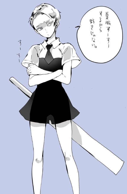 宝石の国イラスト Twitter