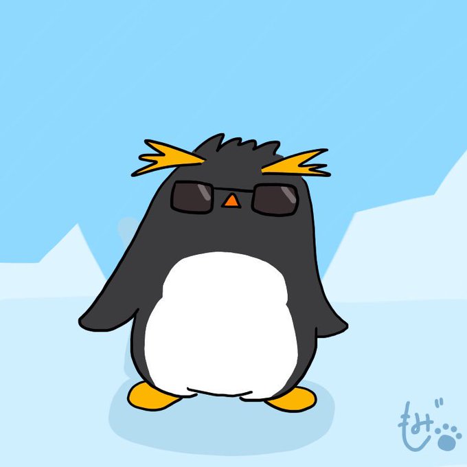イワトビペンギンのtwitterイラスト検索結果 古い順