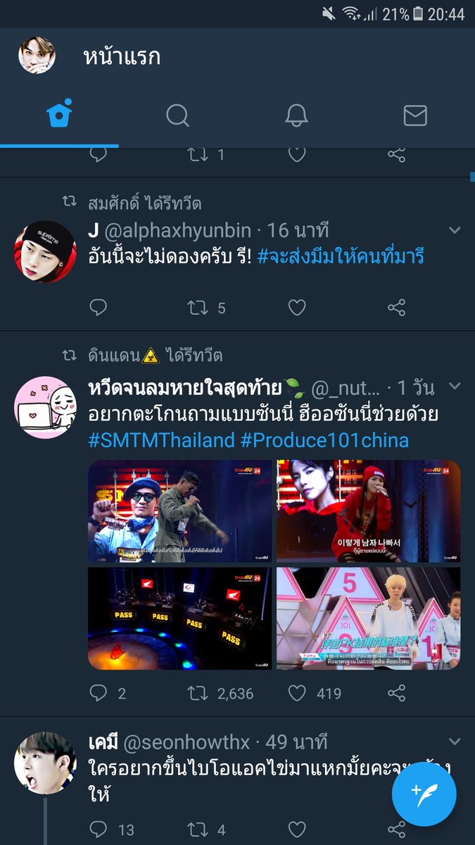 chivalryisdea15's tweet photo. @Peeruay_off #บัดดี้จ๋าคนรวยมาเทคแล้ว https://t.co/6dg6VqnSKk