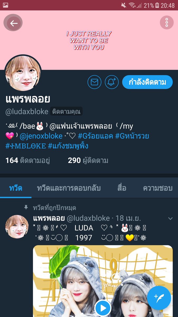 chivalryisdea15's tweet photo. @Peeruay_off #บัดดี้จ๋าคนรวยมาเทคแล้ว https://t.co/lsVujiTdLS