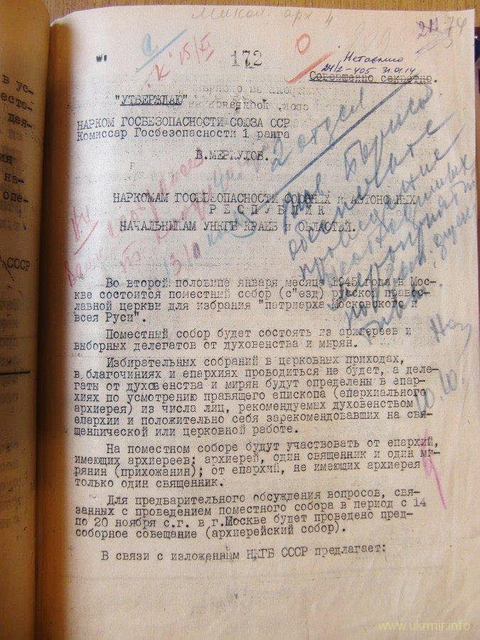 OdesaUnews tweet media