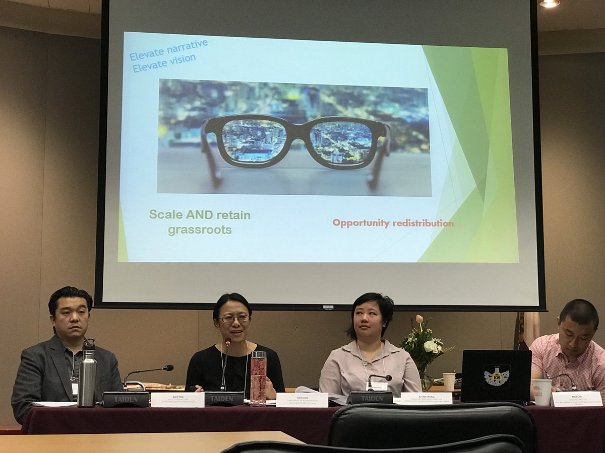 AAPCHOadvocates's tweet photo. We want to scale up but we also want to retain our roots -Julia Liou of @asianhealth818 on best practices and lessons learned from strategic community organizing #OneNation #OneAAPI https://t.co/ryYk9noNgY