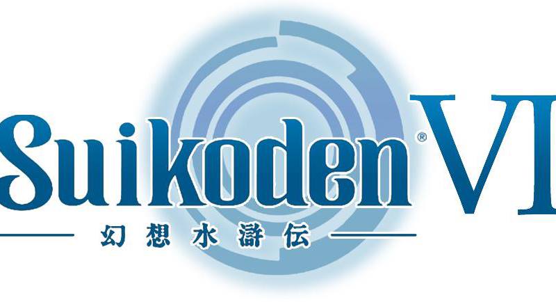 NM140's tweet photo. تم الإعلان يوم امس أن (يوشيتاكا مرياما Yoshitaka Murayama)
صانع لعبة سوكودين Suikoden
عاد من بعد انقطاعه وسوف يكتب قصة لعبة Warriors Orochi 4

👆👆
من اجمل الاخبار الي قريتها
وارجوا ان يكون تمهيدا له لشرا�� حقوق سوكودين من كونامي واكمالها من جديد

https://t.co/b2sSpEGpEN https://t.co/SWAEDOvJO4