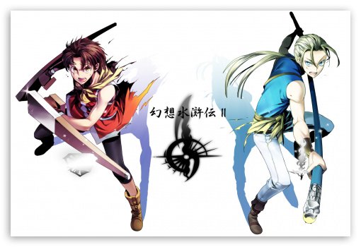 NM140's tweet photo. تم الإعلان يوم امس أن (يوشيتاكا مرياما Yoshitaka Murayama)
صانع لعبة سوكودين Suikoden
عاد من بعد انقطاعه وسوف يكتب قصة لعبة Warriors Orochi 4

👆👆
من اجمل الاخبار الي قريتها
وارجوا ان يكون تمهيدا له لشرا�� حقوق سوكودين من كونامي واكمالها من جديد

https://t.co/b2sSpEGpEN https://t.co/SWAEDOvJO4