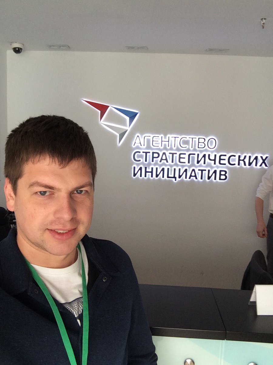 Founder INSPEM — Mikhail Bondarenko tomorrow will speak on Agency for Strategic Initiatives fvconf.com
Join ICO and get bonus +30% ico.inspem.com