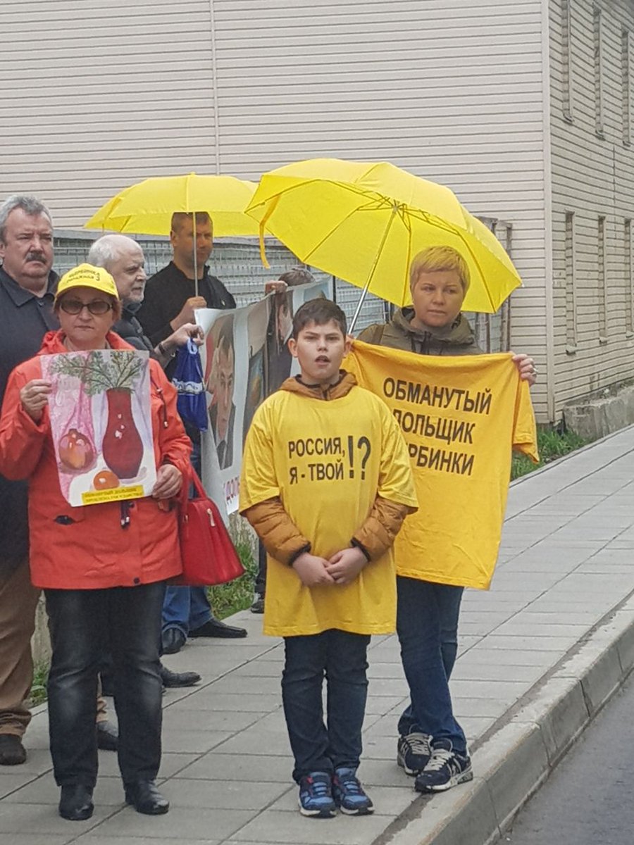 #овражная3 #щербинка #обманутыедольщики #infomoscow24 #PutinRF #MosSobyanin  #RashkinV #Adm_Scherbinka 
Обманутые дольщики. Город Щербинка, ул. Овражная, д.3
16 лет люди ждут свои квартиры.
Многие уже умерли не дождавшись, когда построят дом.