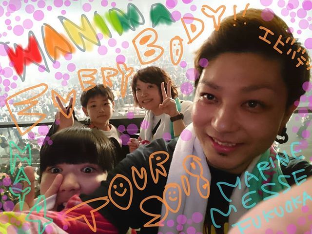 molto_2013's tweet photo. #wanima
#kenta
#koshin
#fuji
#everybodytour
#2018
#gw
#5/4
#エビバデツアー
#福岡追加公演
#初参戦
#ワンチャン
#THANX https://t.co/zwxXSYNWAt https://t.co/2am6Dm5l21