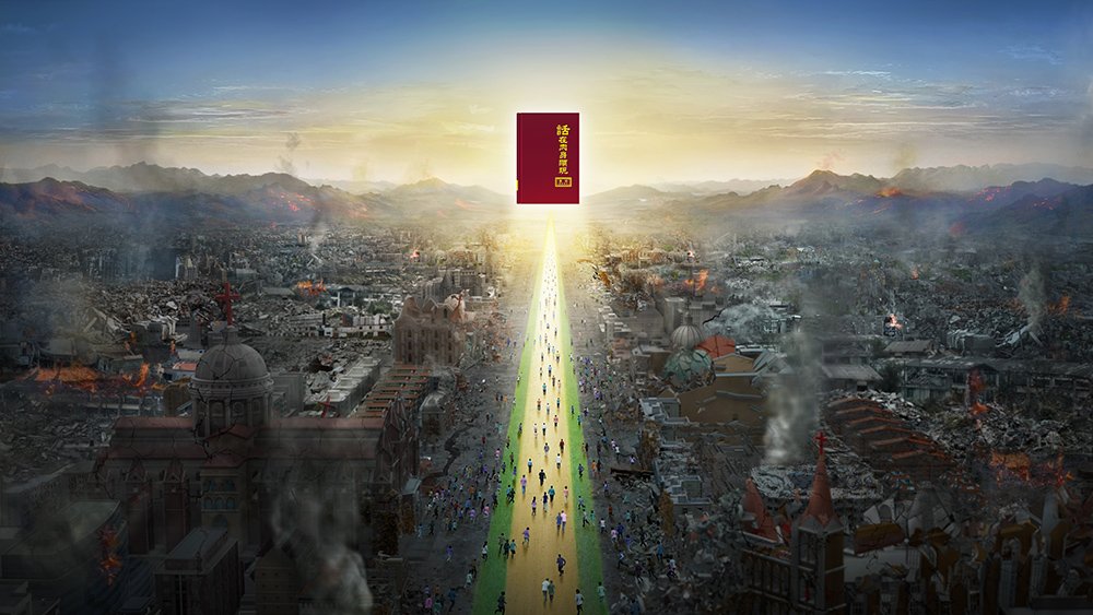 AndreaM37968640's tweet photo. Johannes 14:6 Jesus spricht zu ihm: Ich bin der Weg und die Wahrheit und das Leben; 😇😇
📚📖📒https://t.co/jcLZKqFPzF
#dieHeiligkeit #Gospelchor
#dieReligion #dieStrafe #dasGebot #dievergebung #GlaubenSieanGott https://t.co/SsiBETmSq5