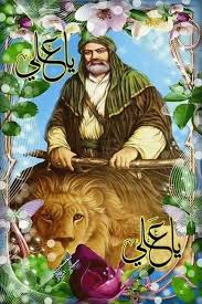Al_maweud's tweet photo. لولا امير المؤمنين علي لما قلنا. قد قامت الصلاة وحيا على خير العمل https://t.co/WaFYdQz6Ou