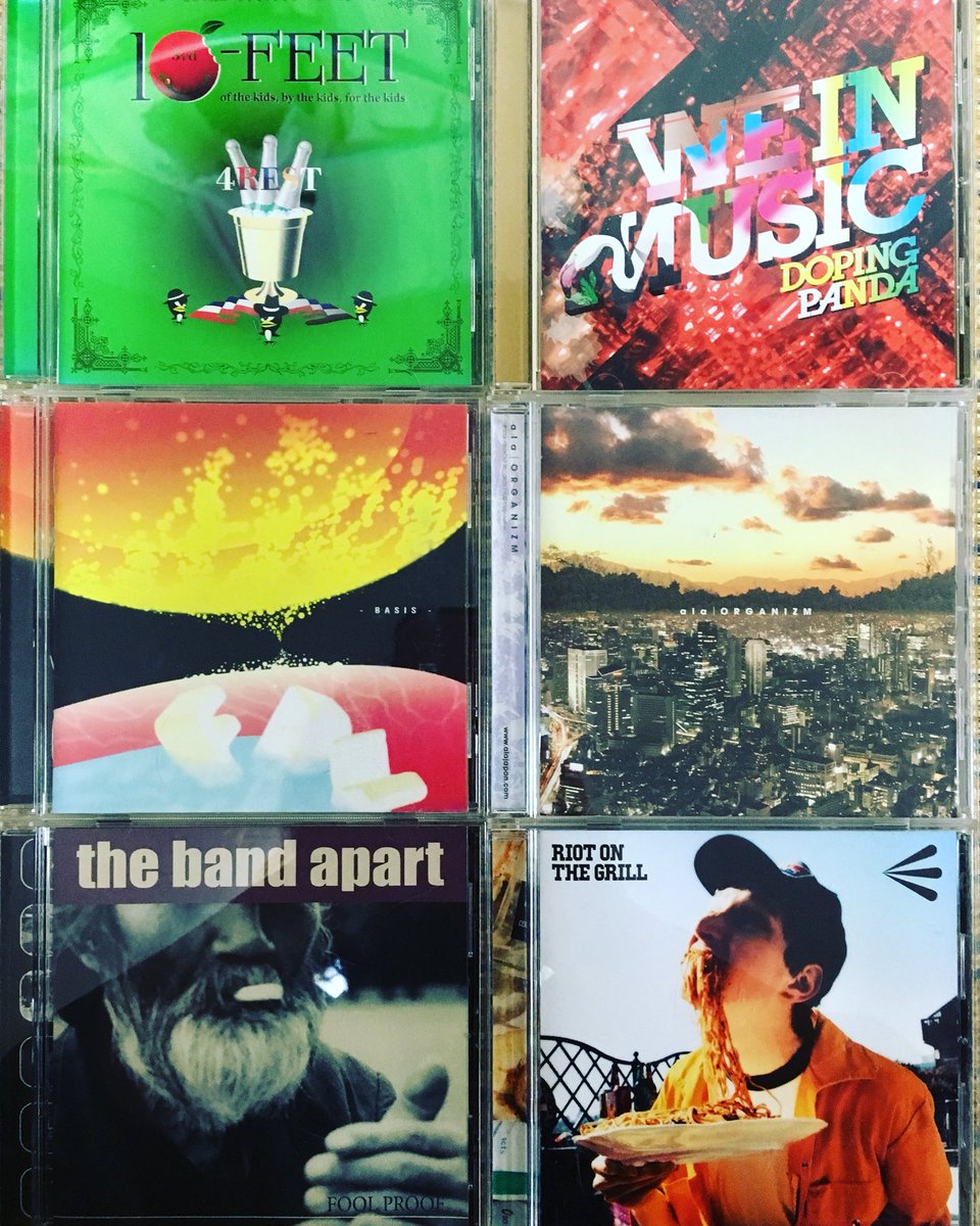 トクダトモヨ いかん こんな時間にcd を引っ張り出してしまった が 実家にほとんど置いてきているので聴きたい曲が無い というかよくジャケ買い してたなぁ Alaとかフロンティアバックヤードは当たり引いたわーって当時思ったもんだ ジャケが可愛すぎる