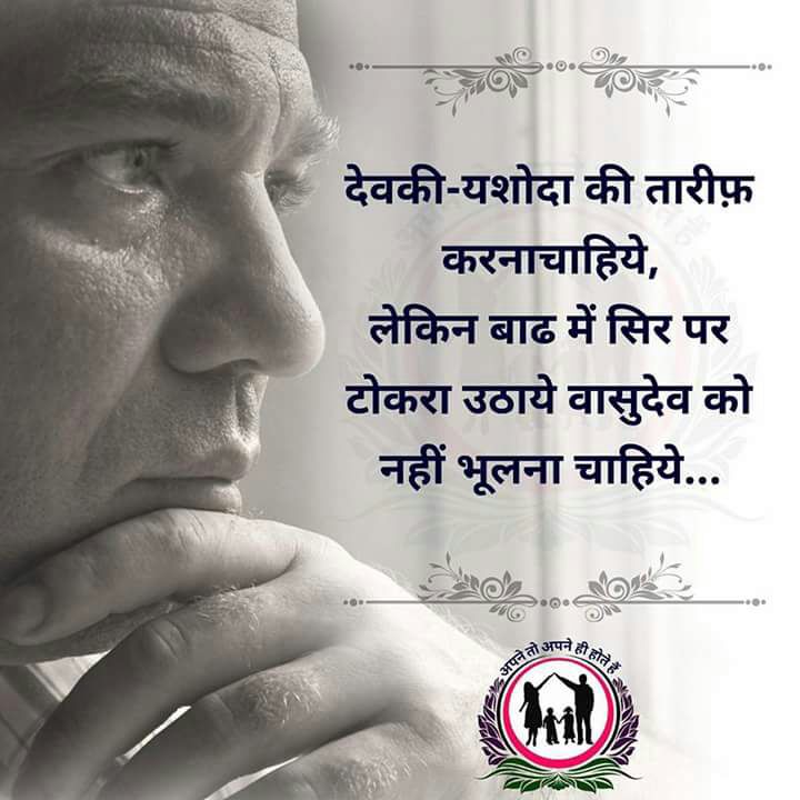 Monk (@monkfights) on Twitter photo <a href="/pooja_mallick/">pooja mallick</a> @Pipalkoti <a href="/Savefamiles/">Save Familes</a> <a href="/maihitohoon/">Faiyaz Ahmad</a> <a href="/anandrai177/">Office Of Dr Anand Rai</a> <a href="/VikramArora20/">#VikramArora</a> <a href="/F4JOfficial/">Fathers4Justice</a> <a href="/helpless_father/">hopeless_father</a> <a href="/somu_23in/">Somnath Bhattacharya</a> <a href="/incredibleindia/">Incredible!ndia</a> Enumerate d #FathersRights in #NewIndia
Read #GWA #Parenting laws b4 jumping in to reply 🙏
x.com/Monkfights/sta…
<a href="/helpless_father/">hopeless_father</a> <a href="/mayurvsk/">मयुर,Inactive #शिवसेना UBT Supporter⛳️💪⛳️</a> <a href="/sifngp/">Gender Equality Org</a> <a href="/F4JOfficial/">Fathers4Justice</a> <a href="/VikramArora20/">#VikramArora</a> <a href="/DealingWithEvil/">NOTA Against #GenderBiasedLaws</a> <a href="/imra_mra/">Sandeep VS State</a> <a href="/DainikBhaskar/">Dainik Bhaskar</a> <a href="/NavbharatTimes/">NBT Hindi News</a>
#FeminismIsCancer
#FeminismIsMisandry <a href="/pooja_mallick/">pooja mallick</a> @Pipalkoti <a href="/Savefamiles/">Save Familes</a> <a href="/maihitohoon/">Faiyaz Ahmad</a> <a href="/anandrai177/">Office Of Dr Anand Rai</a> <a href="/VikramArora20/">#VikramArora</a> <a href="/F4JOfficial/">Fathers4Justice</a> <a href="/helpless_father/">hopeless_father</a> <a href="/somu_23in/">Somnath Bhattacharya</a> <a href="/incredibleindia/">Incredible!ndia</a> Enumerate d #FathersRights in #NewIndia
Read #GWA #Parenting laws b4 jumping in to reply 🙏
x.com/Monkfights/sta…
<a href="/helpless_father/">hopeless_father</a> <a href="/mayurvsk/">मयुर,Inactive #शिवसेना UBT Supporter⛳️💪⛳️</a> <a href="/sifngp/">Gender Equality Org</a> <a href="/F4JOfficial/">Fathers4Justice</a> <a href="/VikramArora20/">#VikramArora</a> <a href="/DealingWithEvil/">NOTA Against #GenderBiasedLaws</a> <a href="/imra_mra/">Sandeep VS State</a> <a href="/DainikBhaskar/">Dainik Bhaskar</a> <a href="/NavbharatTimes/">NBT Hindi News</a>
#FeminismIsCancer
#FeminismIsMisandry