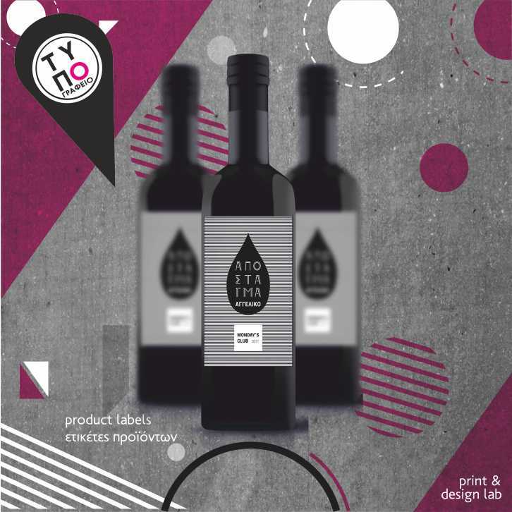TaphPrint tweet picture