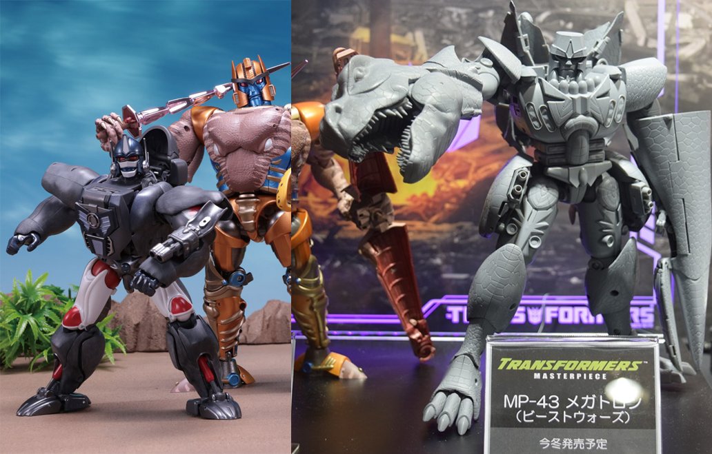 transformers mp 43