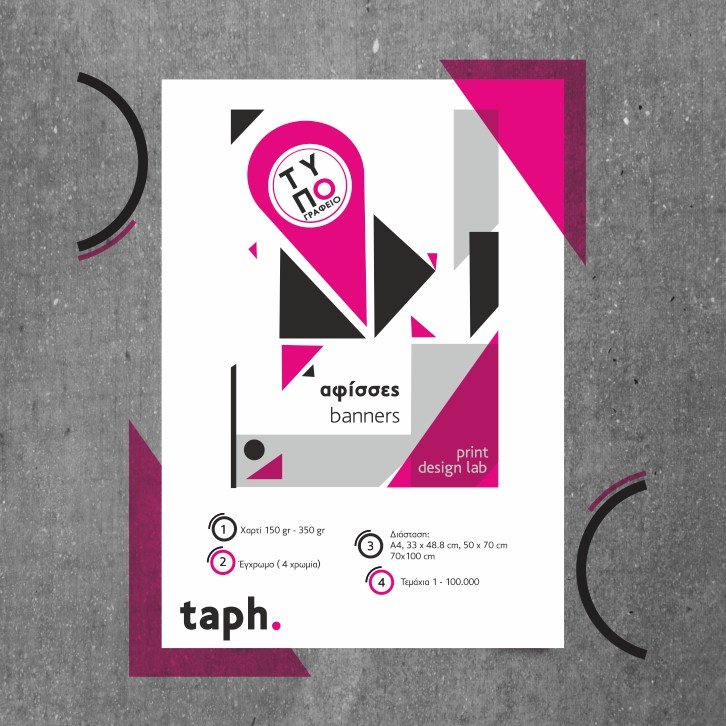TaphPrint tweet picture