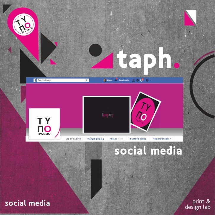 TaphPrint tweet picture