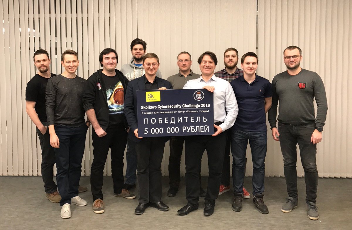 CybertonicaLtd's tweet photo. Throwback to when our CEO @JBowerSaul, CTO @SergeyVelts and Moscow team celebrated our win at Skolkovo Cybersecurity Challenge 2016 🏆 #ThrowbackThursday #fintech https://t.co/u6NsyqoVz3