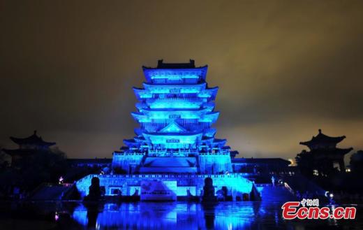 Welcome Chinese tweet media