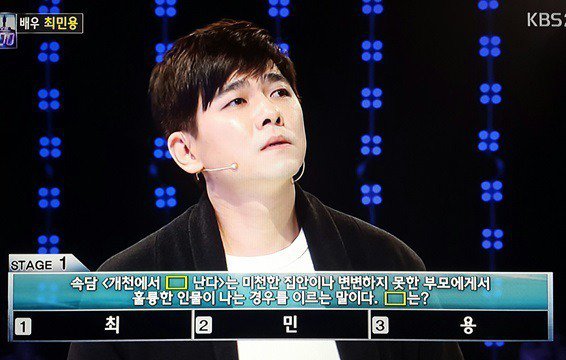 K_N_J_U_A's tweet photo. 1대100 제작진 취미 https://t.co/L4UFIPuYge