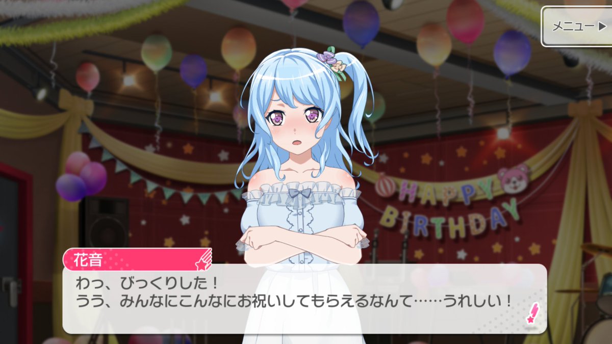 Giraty ギラティ Happy Birthday To My Dear Girl Kanon I Love You So So So Much Fueee 松原花音誕生日祭18 5月11日は松原花音の誕生日 バンドリ ガルパ T Co Yfjfbli9fa