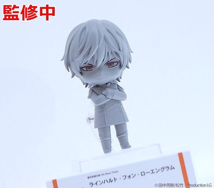 企画進行中／ 『銀河英雄伝説 Die Neue These』より ◇ねんどろいど