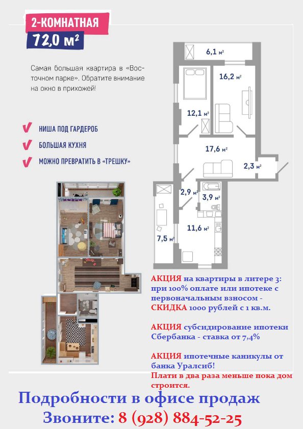 Metrypro's tweet image. 